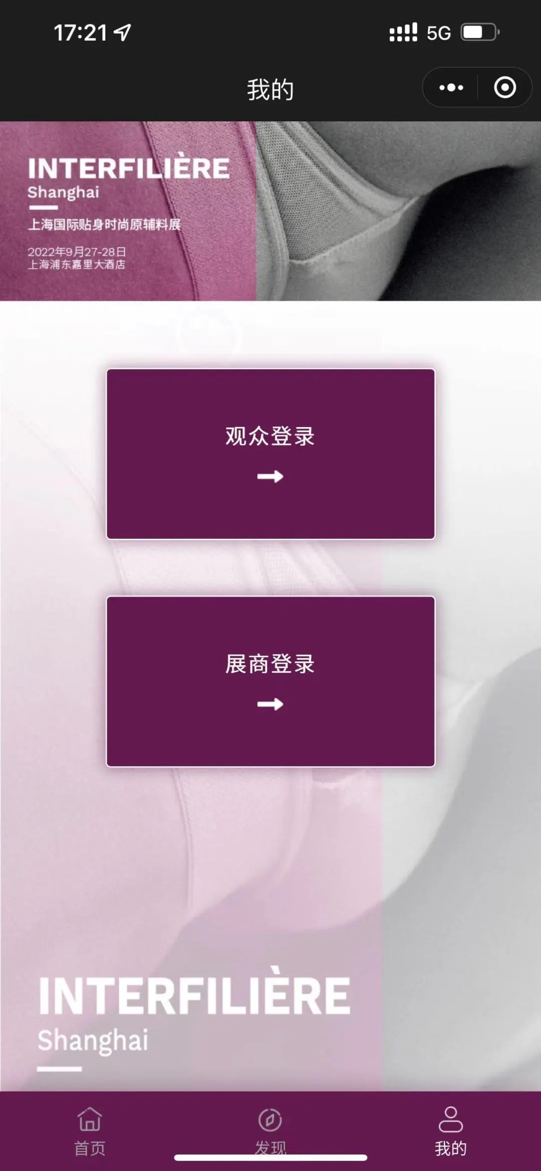 微信图片_20230705143702.jpg
