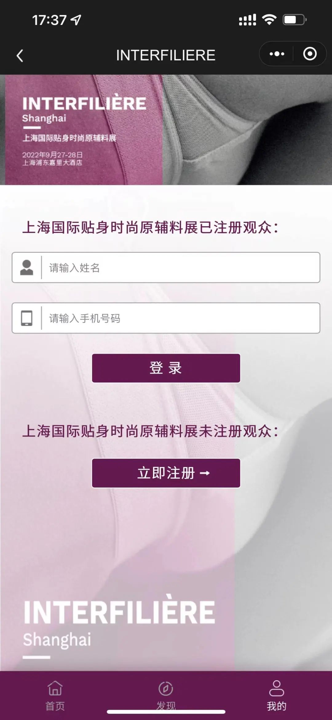 微信图片_20230705143707.jpg