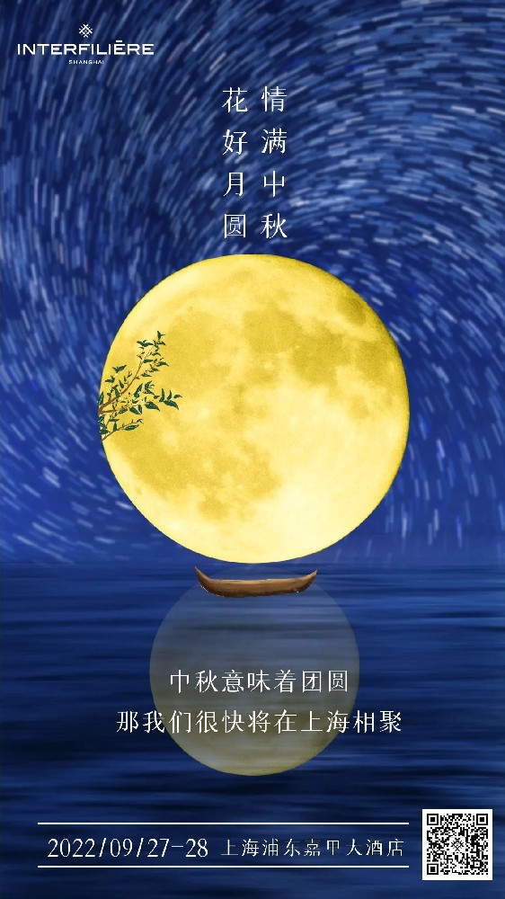 微信图片_20230705150106.jpg