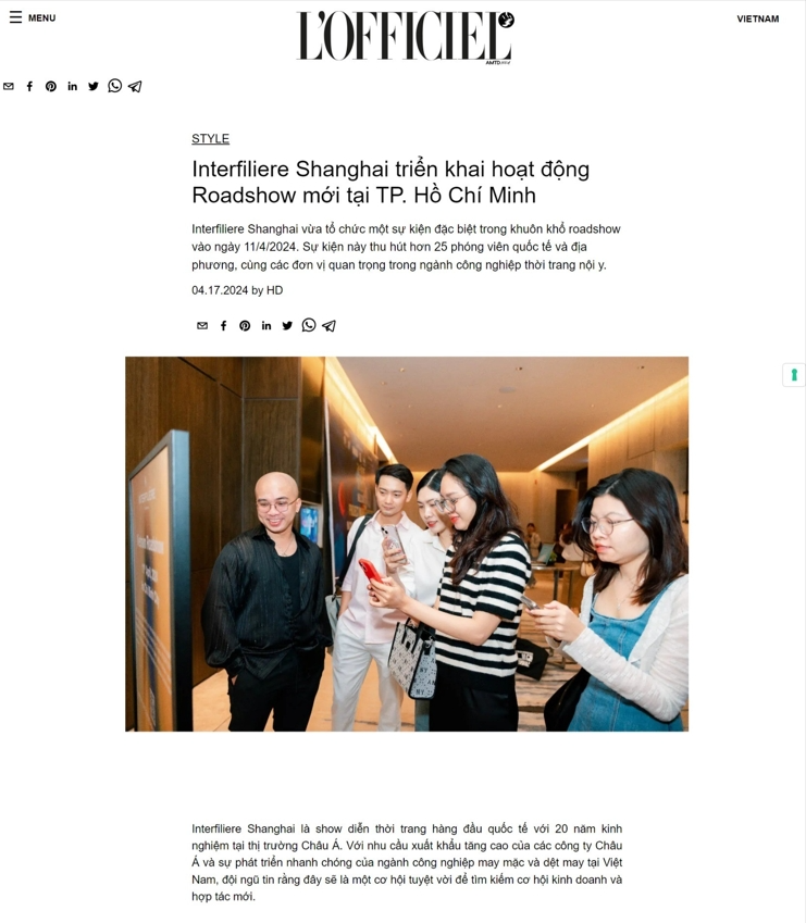 INTERFILIÈRE Shanghai 2025 - 国际内衣面料展