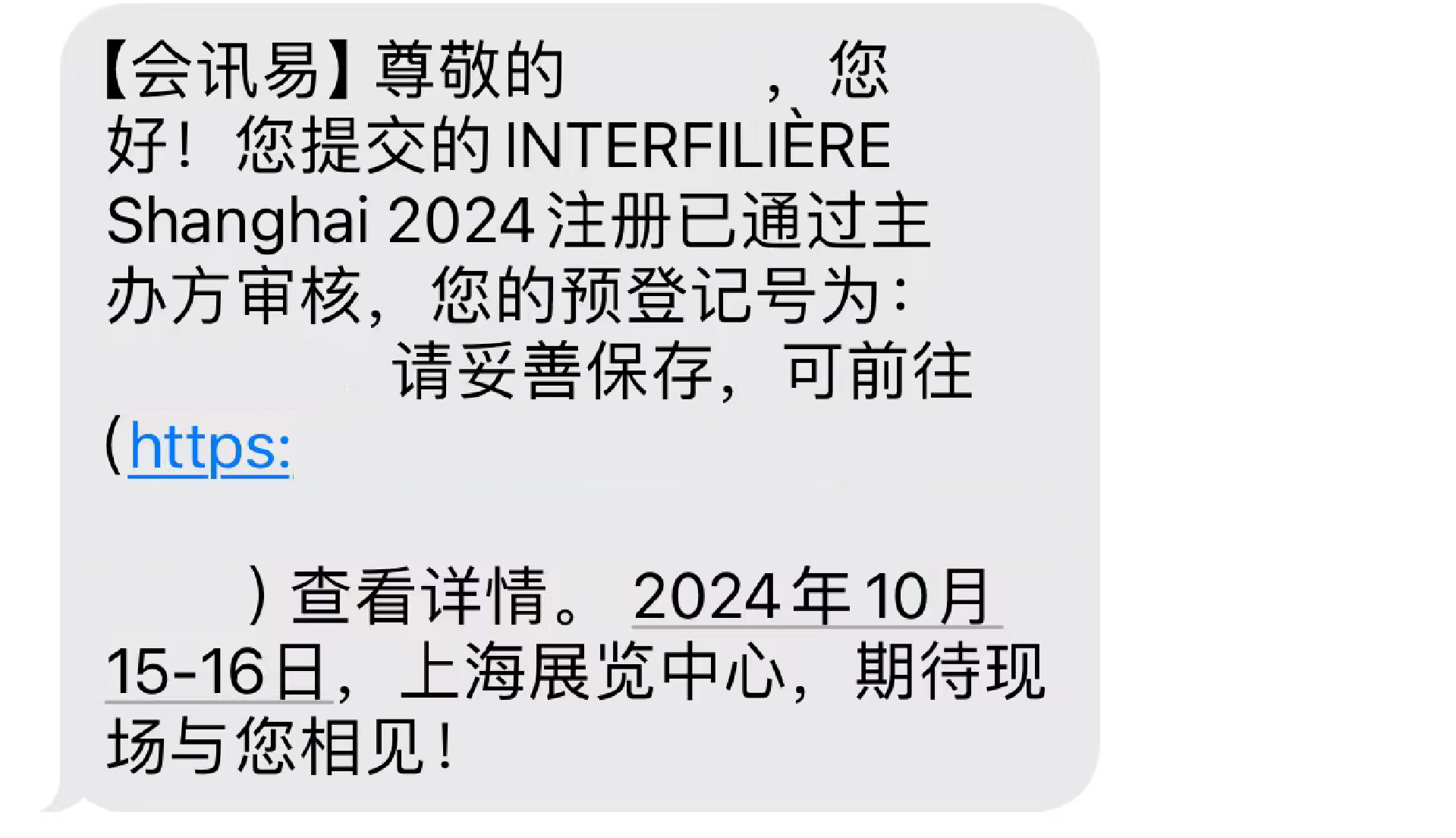 68684566d4e9760edbeda20f712fcb1d.png