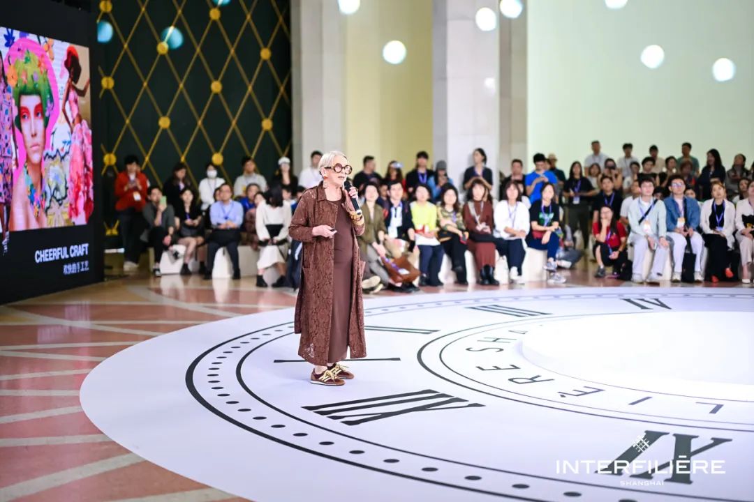 INTERFILIÈRE Shanghai 2025 - 国际内衣面料展 INTERFILIÈRE Shanghai 2025 - 国际内衣面料展