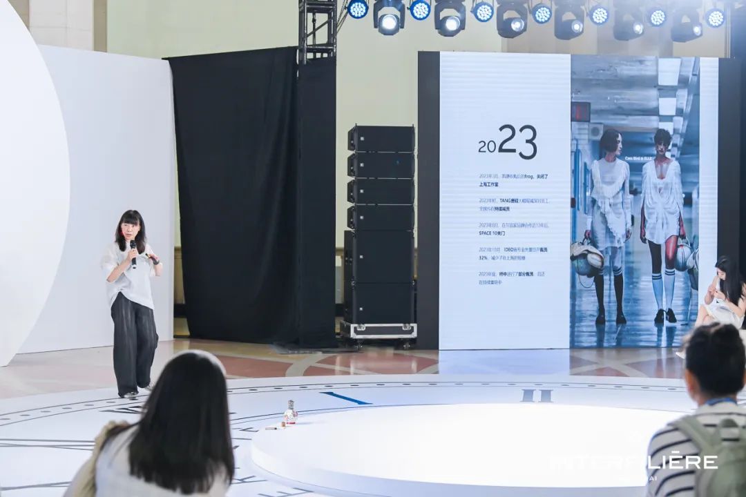 INTERFILIÈRE Shanghai 2025 - 国际内衣面料展 INTERFILIÈRE Shanghai 2025 - 国际内衣面料展