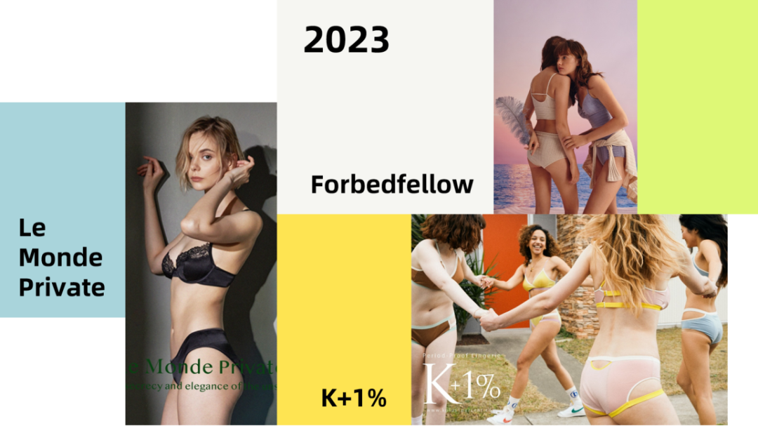 INTERFILIÈRE Shanghai 2025 - 国际内衣面料展 屏幕截图 2025-05-12 092714.png