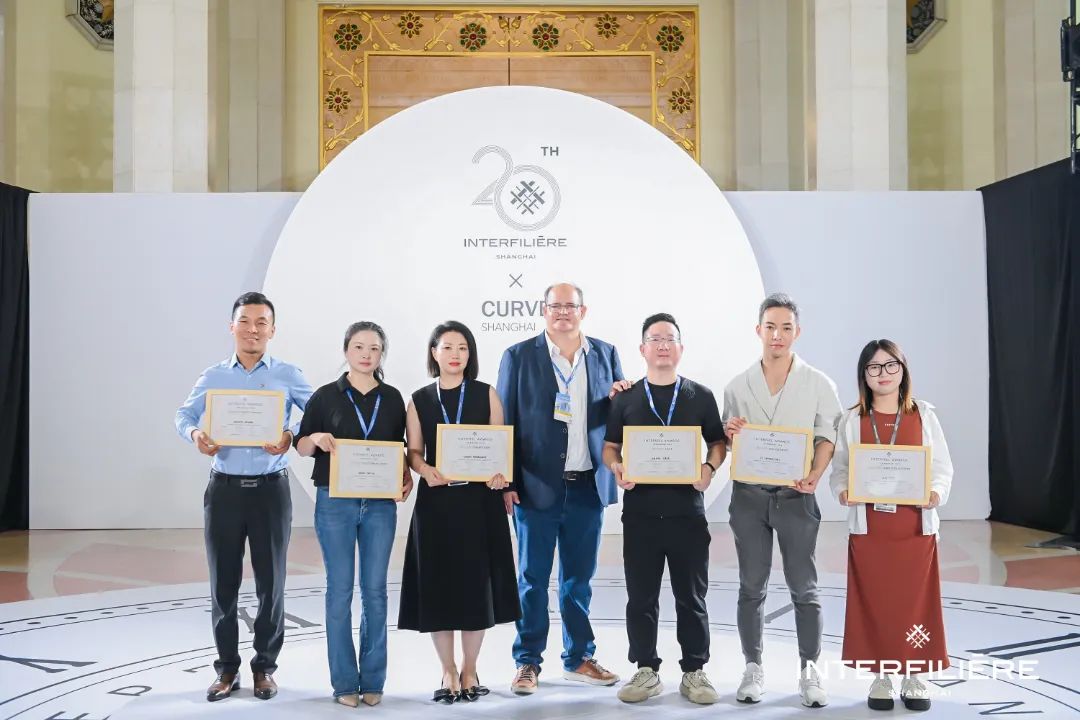 INTERFILIÈRE Shanghai 2025 - 国际内衣面料展 INTERFILIÈRE Shanghai 2025 - 国际内衣面料展