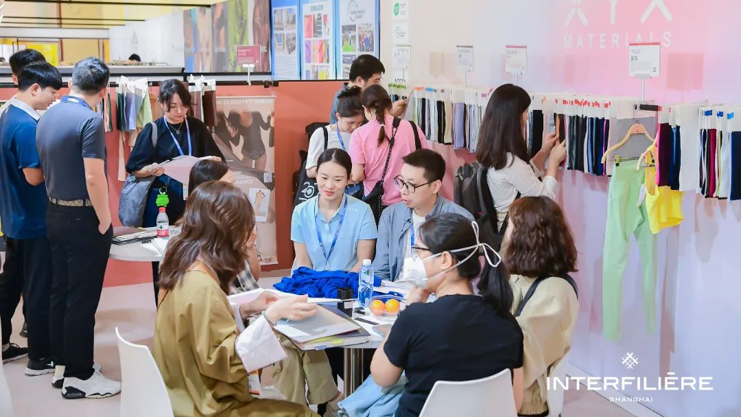 INTERFILIÈRE Shanghai 2025 - 国际内衣面料展