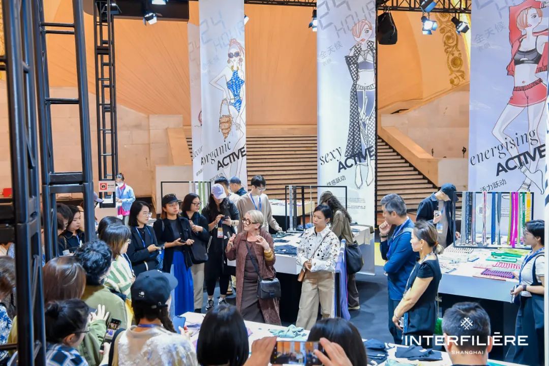 INTERFILIÈRE Shanghai 2025 - 国际内衣面料展 INTERFILIÈRE Shanghai 2025 - 国际内衣面料展