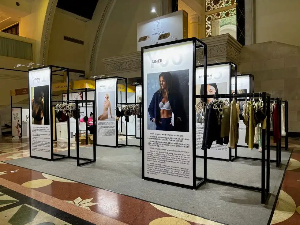 INTERFILIÈRE Shanghai 2025 - 国际内衣面料展 INTERFILIÈRE Shanghai 2025 - 国际内衣面料展