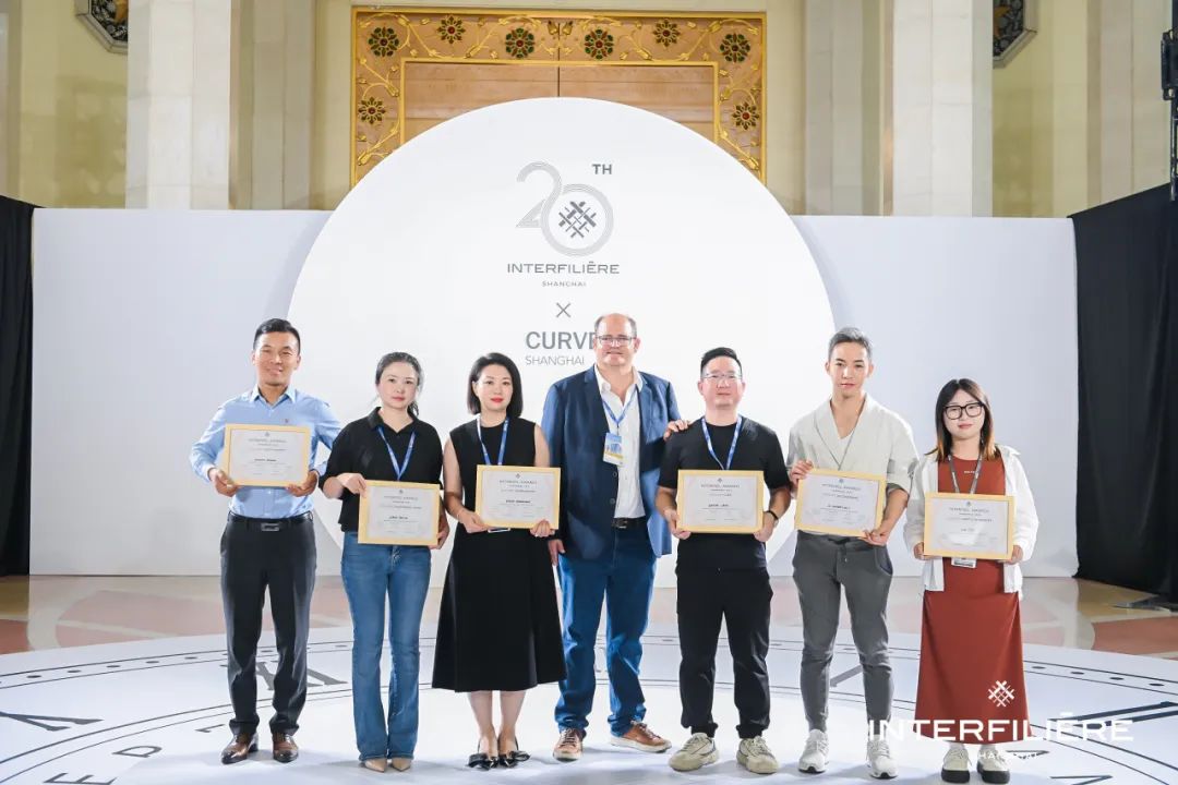 INTERFILIÈRE Shanghai 2025 - 国际内衣面料展 INTERFILIÈRE Shanghai 2025 - 国际内衣面料展