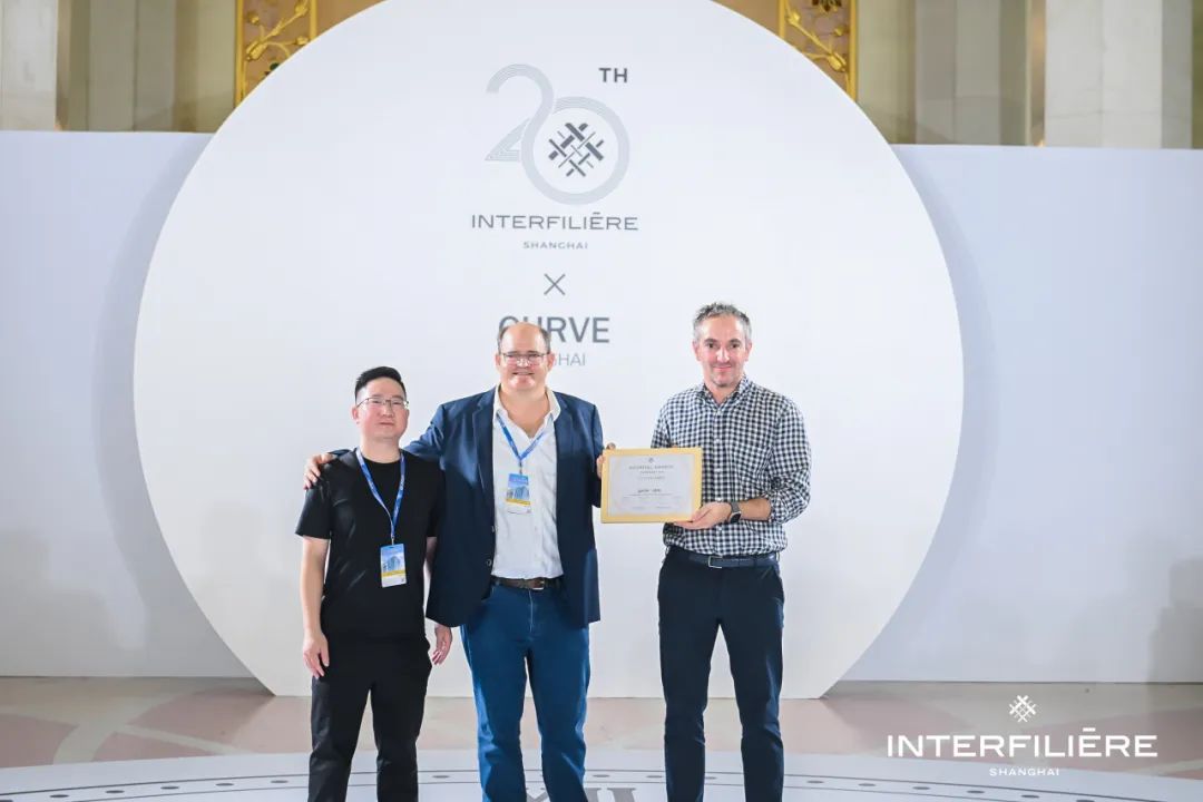 INTERFILIÈRE Shanghai 2025 - 国际内衣面料展 INTERFILIÈRE Shanghai 2025 - 国际内衣面料展