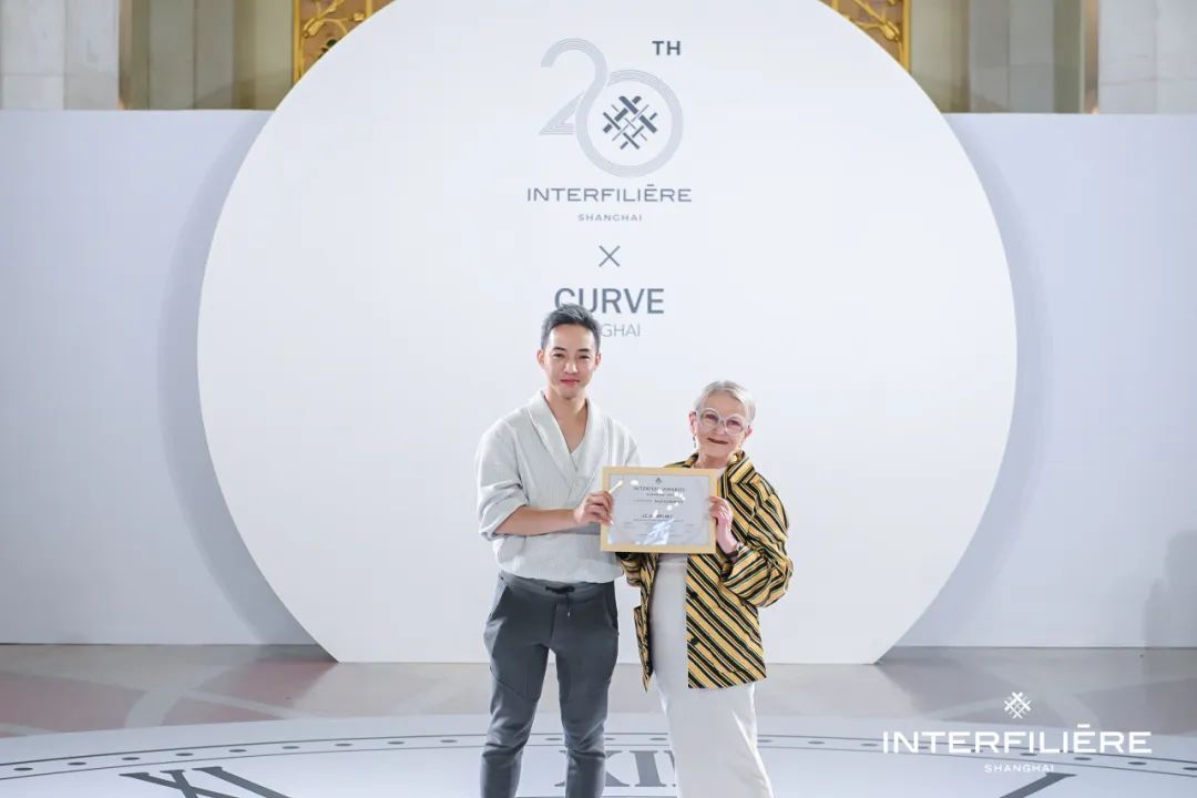 INTERFILIÈRE Shanghai 2025 - 国际内衣面料展 INTERFILIÈRE Shanghai 2025 - 国际内衣面料展