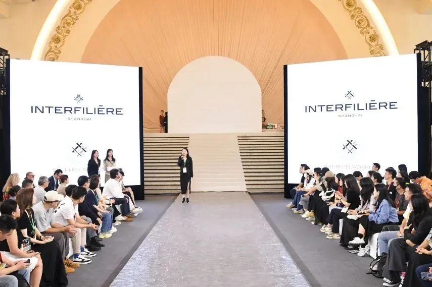 INTERFILIÈRE Shanghai 2025 - 国际内衣面料展 INTERFILIÈRE Shanghai 2025 - 国际内衣面料展