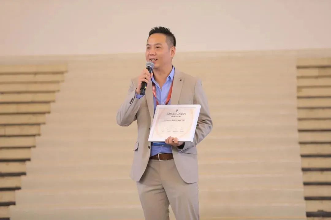 INTERFILIÈRE Shanghai 2025 - 国际内衣面料展 INTERFILIÈRE Shanghai 2025 - 国际内衣面料展