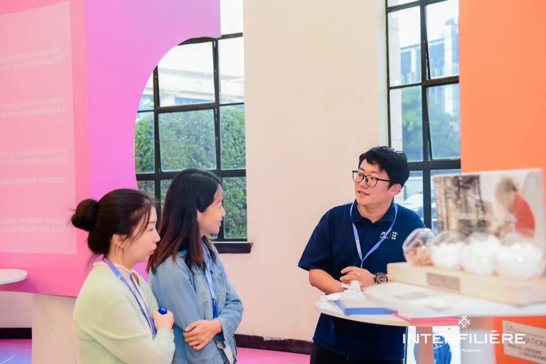 INTERFILIÈRE Shanghai 2025 - 国际内衣面料展 INTERFILIÈRE Shanghai 2025 - 国际内衣面料展