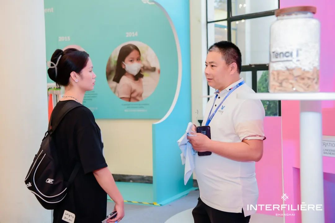 INTERFILIÈRE Shanghai 2025 - 国际内衣面料展 INTERFILIÈRE Shanghai 2025 - 国际内衣面料展