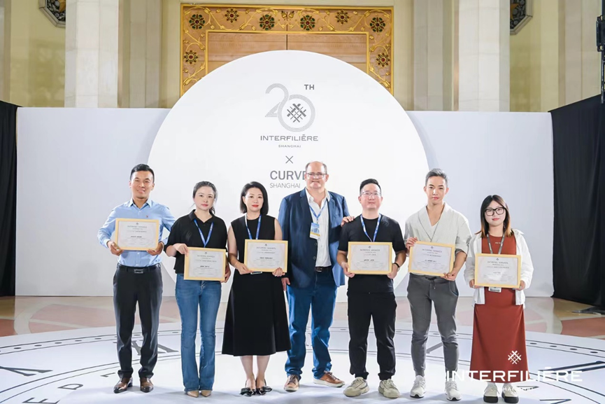 INTERFILIÈRE Shanghai 2025 - 国际内衣面料展 INTERFILIÈRE Shanghai 2025 - 国际内衣面料展
