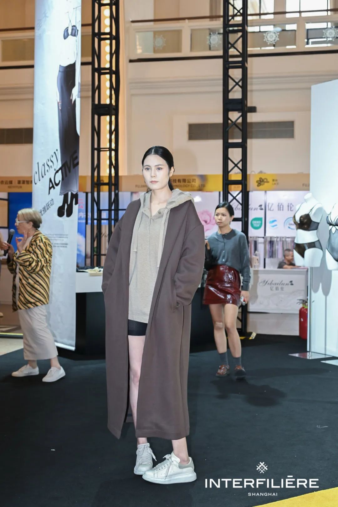 INTERFILIÈRE Shanghai 2025 - 国际内衣面料展 INTERFILIÈRE Shanghai 2025 - 国际内衣面料展