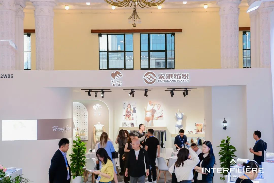 INTERFILIÈRE Shanghai 2025 - 国际内衣面料展 INTERFILIÈRE Shanghai 2025 - 国际内衣面料展