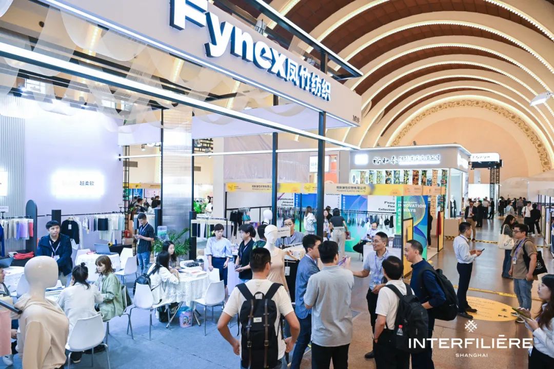 INTERFILIÈRE Shanghai 2025 - 国际内衣面料展 INTERFILIÈRE Shanghai 2025 - 国际内衣面料展