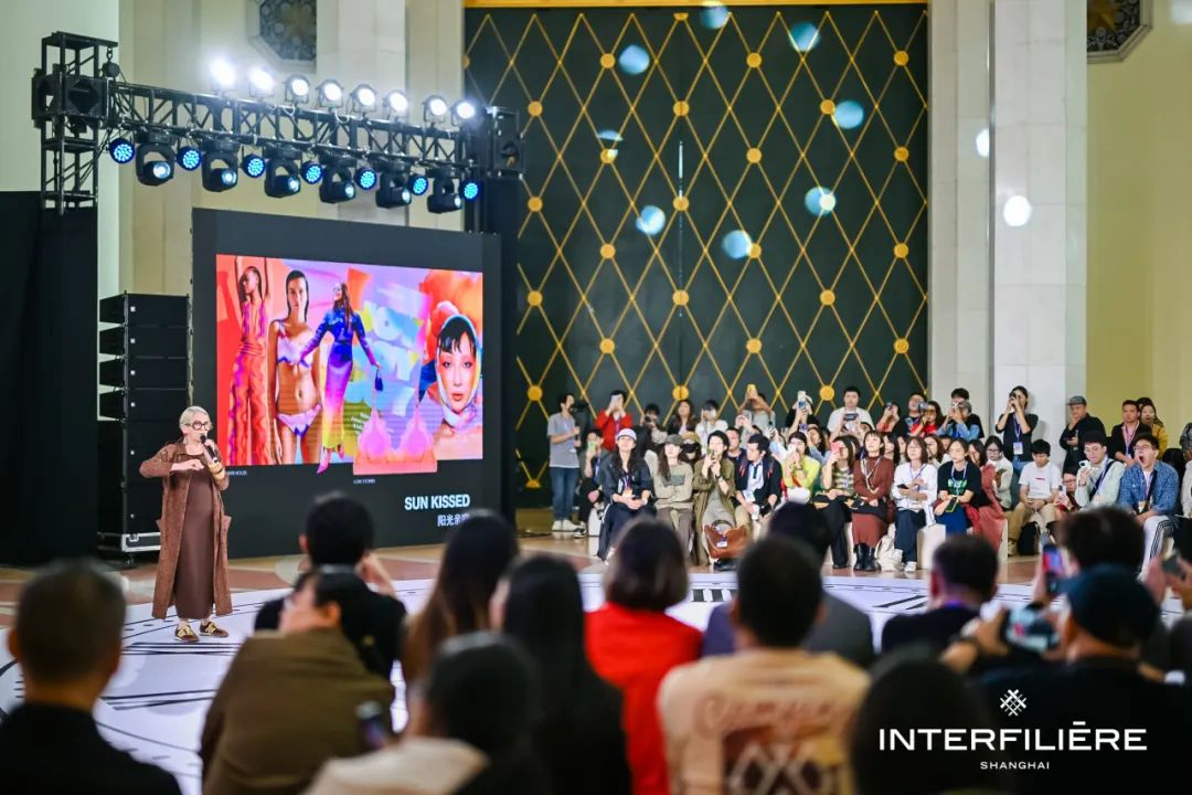 INTERFILIÈRE Shanghai 2025 - 国际内衣面料展 INTERFILIÈRE Shanghai 2025 - 国际内衣面料展