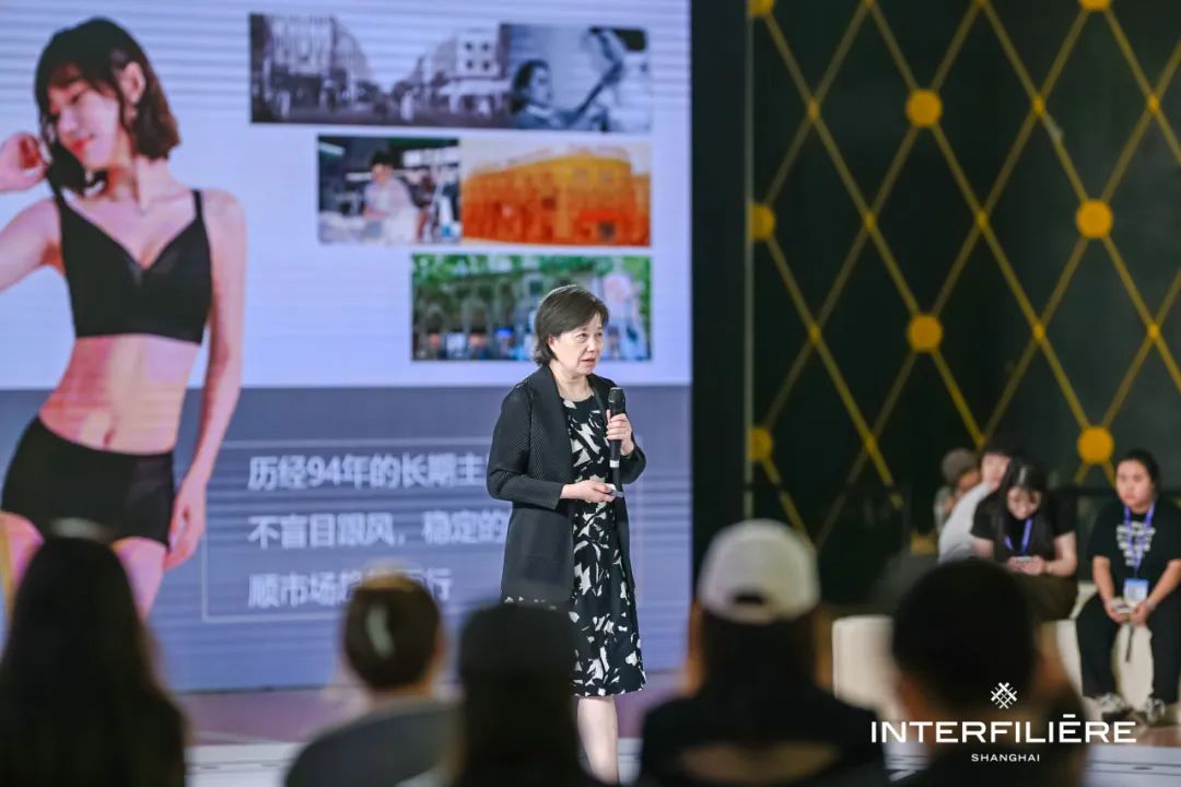 INTERFILIÈRE Shanghai 2025 - 国际内衣面料展 INTERFILIÈRE Shanghai 2025 - 国际内衣面料展