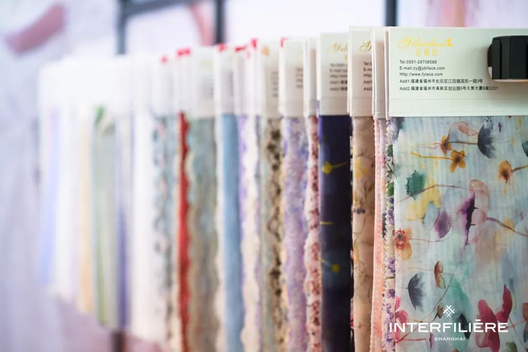 INTERFILIÈRE Shanghai 2025 - 国际内衣面料展 INTERFILIÈRE Shanghai 2025 - 国际内衣面料展