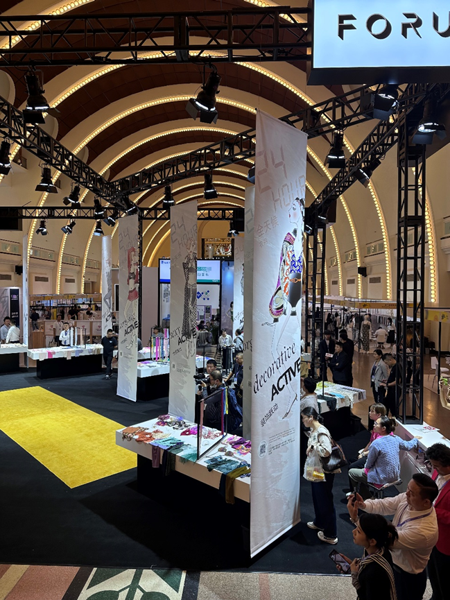 INTERFILIÈRE Shanghai 2025 - 国际内衣面料展 INTERFILIÈRE Shanghai 2025 - 国际内衣面料展