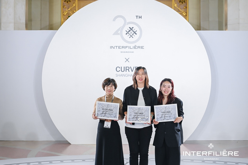 INTERFILIÈRE Shanghai 2025 - 国际内衣面料展 INTERFILIÈRE Shanghai 2025 - 国际内衣面料展