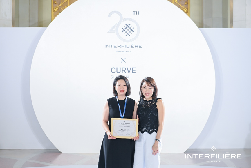 INTERFILIÈRE Shanghai 2025 - 国际内衣面料展 INTERFILIÈRE Shanghai 2025 - 国际内衣面料展