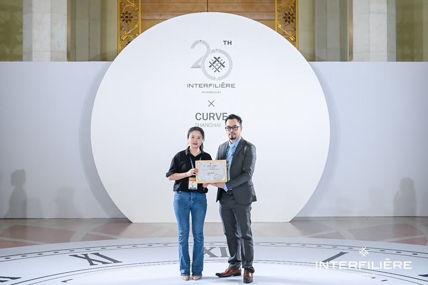 INTERFILIÈRE Shanghai 2025 - 国际内衣面料展 INTERFILIÈRE Shanghai 2025 - 国际内衣面料展
