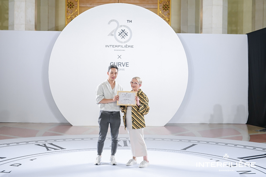 INTERFILIÈRE Shanghai 2025 - 国际内衣面料展 INTERFILIÈRE Shanghai 2025 - 国际内衣面料展