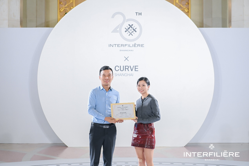 INTERFILIÈRE Shanghai 2025 - 国际内衣面料展 INTERFILIÈRE Shanghai 2025 - 国际内衣面料展