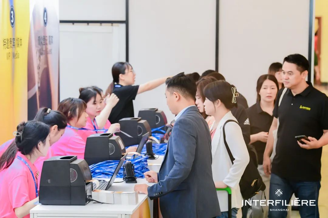 INTERFILIÈRE Shanghai 2025 - 国际内衣面料展 INTERFILIÈRE Shanghai 2025 - 国际内衣面料展