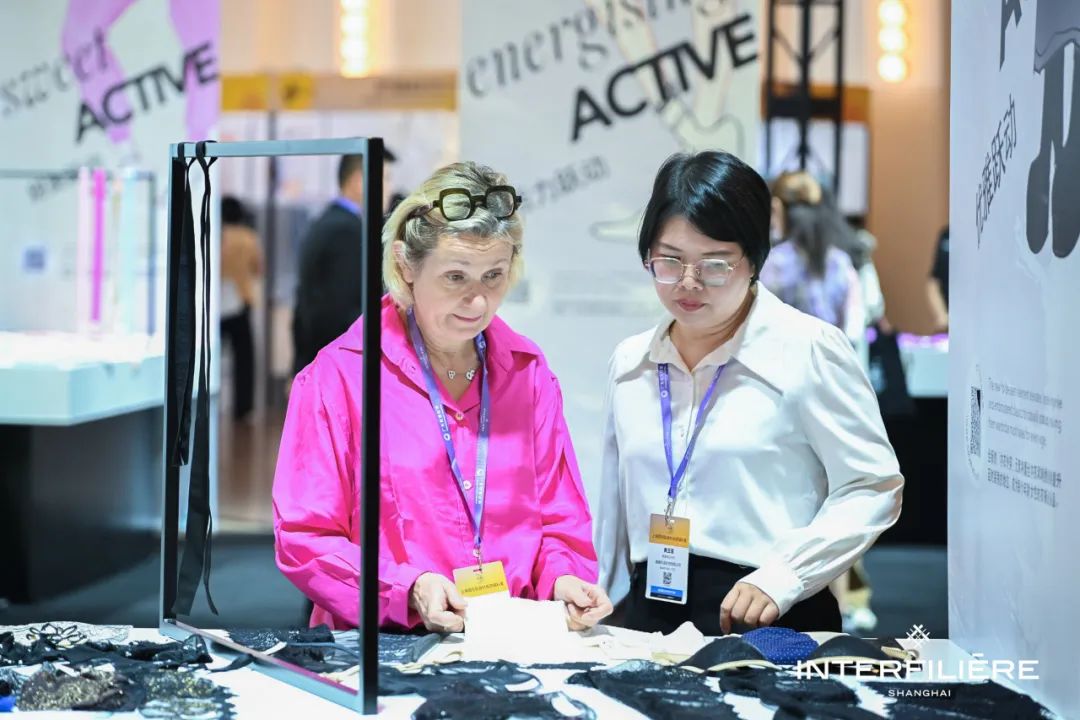 INTERFILIÈRE Shanghai 2025 - 国际内衣面料展 INTERFILIÈRE Shanghai 2025 - 国际内衣面料展