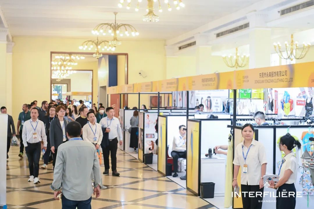 INTERFILIÈRE Shanghai 2025 - 国际内衣面料展 INTERFILIÈRE Shanghai 2025 - 国际内衣面料展