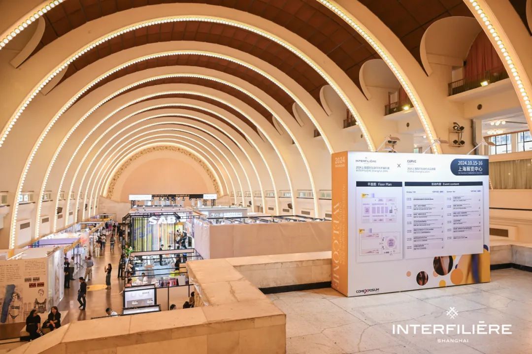 INTERFILIÈRE Shanghai 2025 - 国际内衣面料展 INTERFILIÈRE Shanghai 2025 - 国际内衣面料展