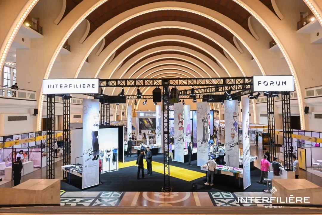 INTERFILIÈRE Shanghai 2025 - 国际内衣面料展 INTERFILIÈRE Shanghai 2025 - 国际内衣面料展