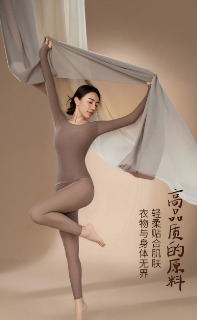INTERFILIÈRE Shanghai 2025 - 国际内衣面料展 INTERFILIÈRE Shanghai 2025 - 国际内衣面料展