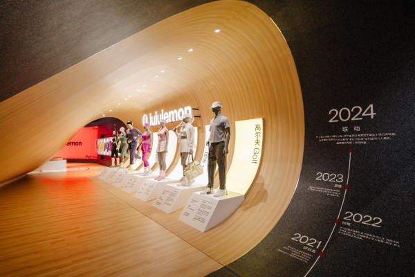 INTERFILIÈRE Shanghai 2025 - 国际内衣面料展 INTERFILIÈRE Shanghai 2025 - 国际内衣面料展