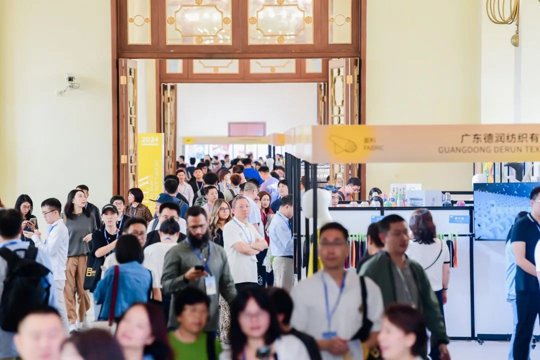 INTERFILIÈRE Shanghai 2025 - 国际内衣面料展 ccba420a0eaf8415a5457de5d14d8f0.jpg