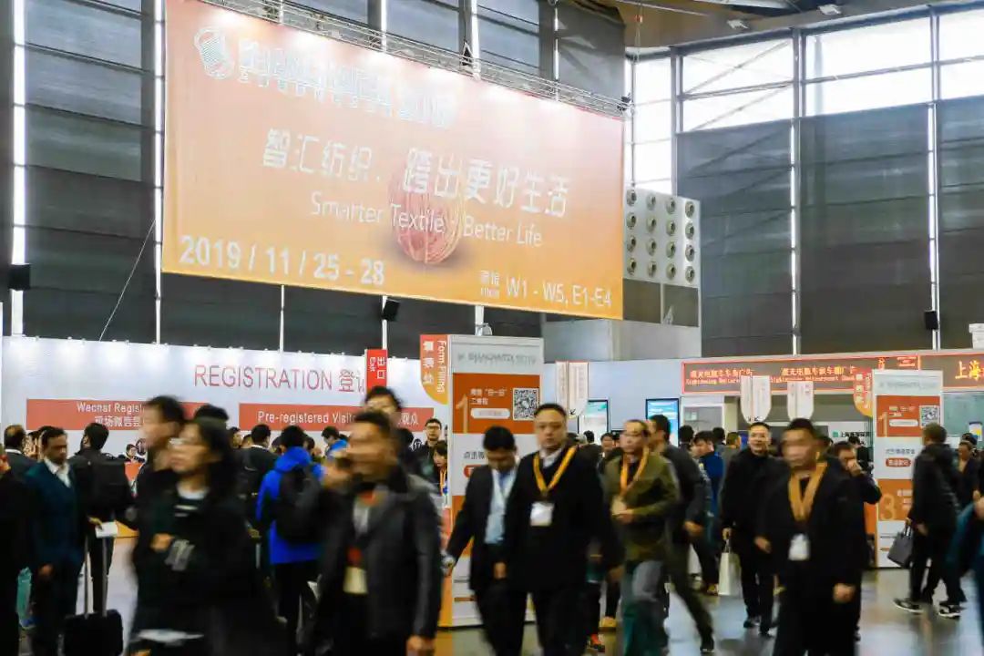 INTERFILIÈRE Shanghai 2025 - 国际内衣面料展 2f3f2f442cc34688977d5314725c6807.jpg