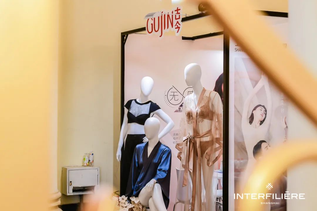 INTERFILIÈRE Shanghai上海国际贴身时尚原辅料展 DSC_8421-opq3250106041.jpg