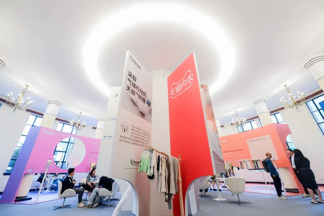 INTERFILIÈRE Shanghai上海国际贴身时尚原辅料展