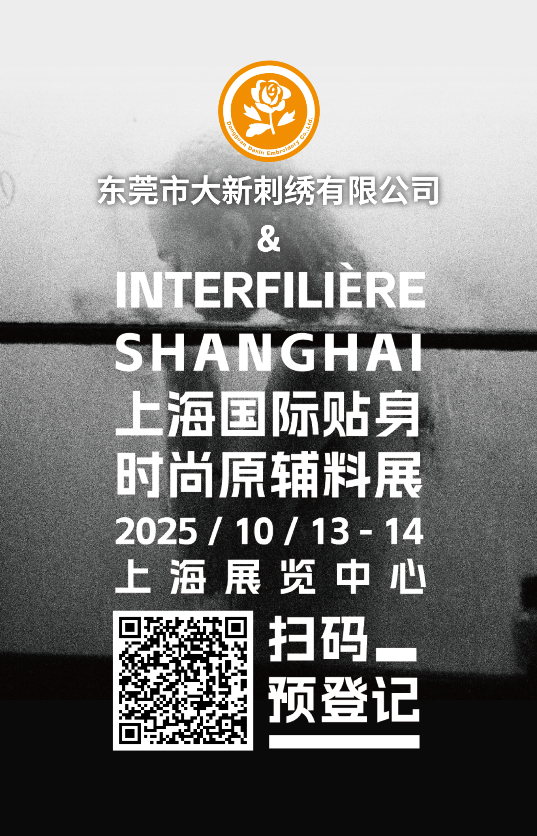 未命名__2025-08-01+09_58_19.png