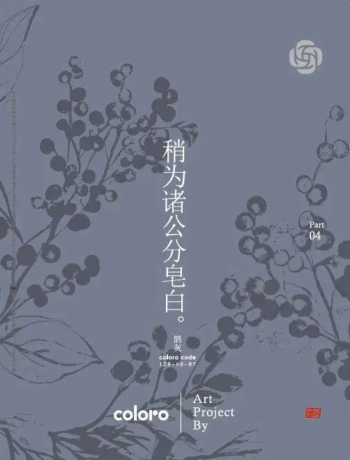 INTERFILIÈRE Shanghai上海国际贴身时尚原辅料展 INTERFILIÈRE Shanghai上海国际贴身时尚原辅料展