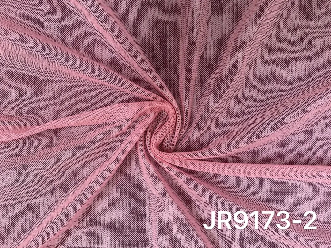 interfiliere Shanghai上海国际贴身时尚原辅料展 JR9173-2.jpg