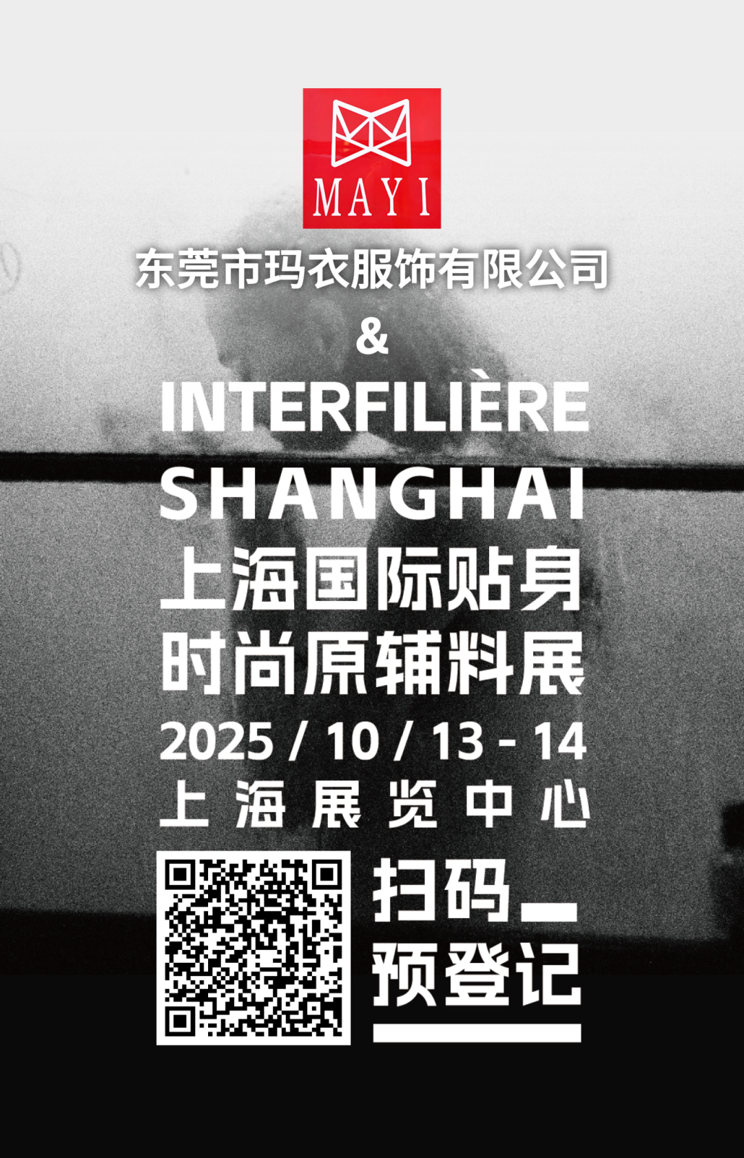 未命名__2025-07-24+13_46_02.png