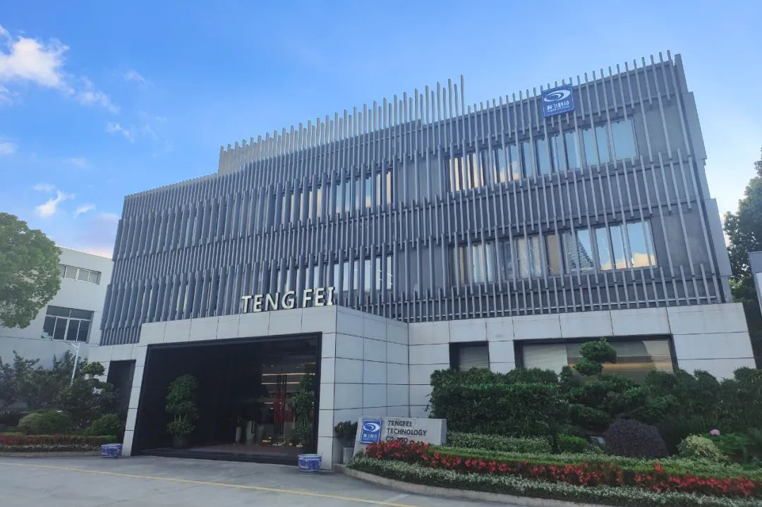 interfiliere Shanghai上海国际贴身时尚原辅料展 集团总部.png