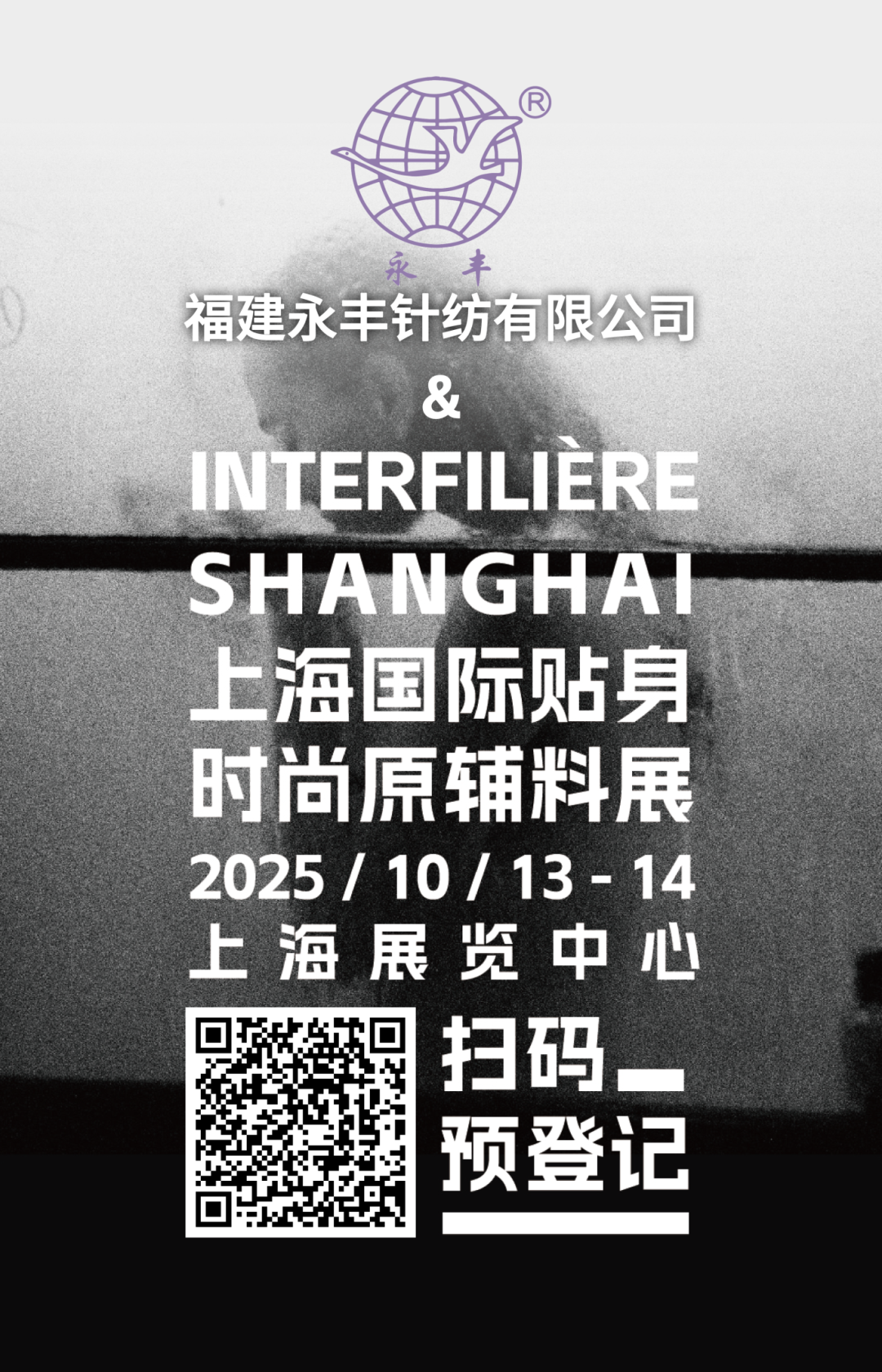 未命名__2025-08-29+16_28_45.png