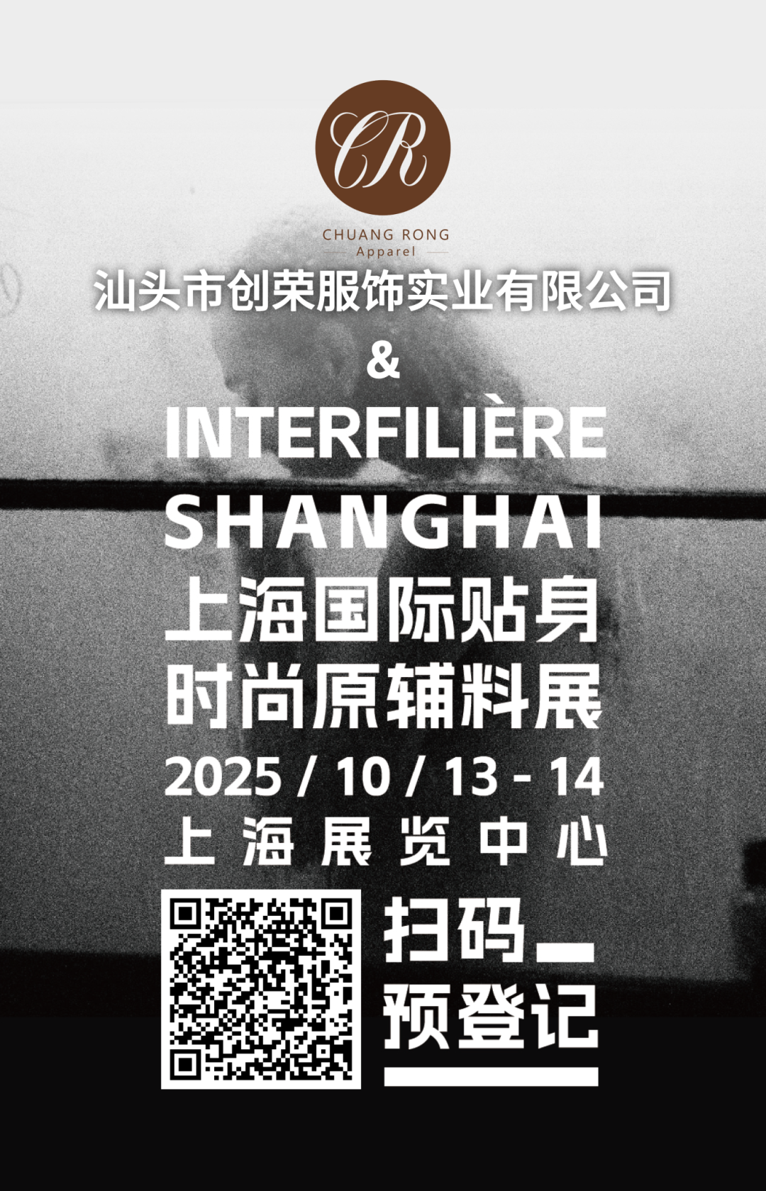 未命名__2025-09-03+10_43_58.png